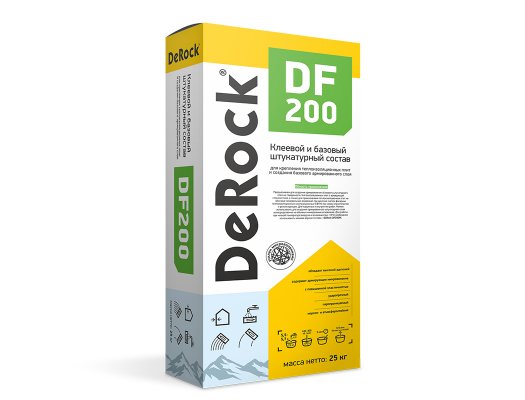  DeRock DF200 
