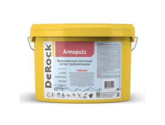  DeRock Armoputz