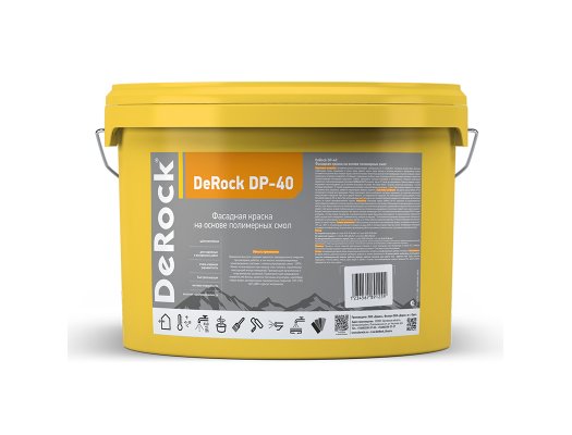  DeRock DP-40
