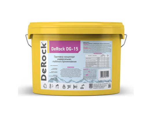  DeRock DG-15