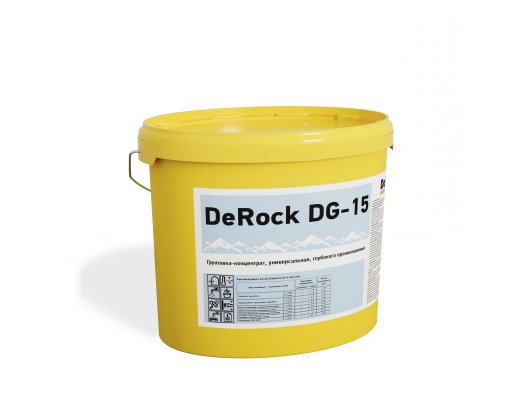  DeRock DG-15