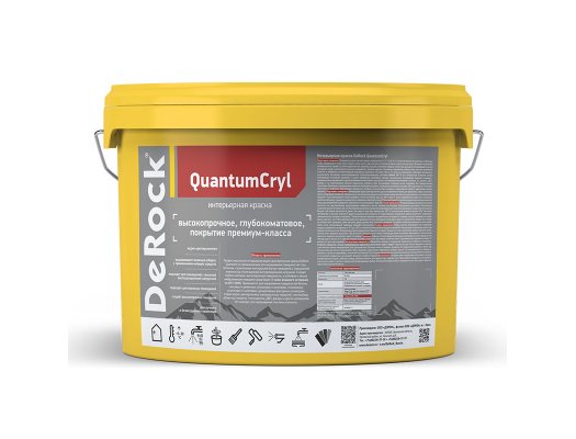  DeRock QuantumCryl